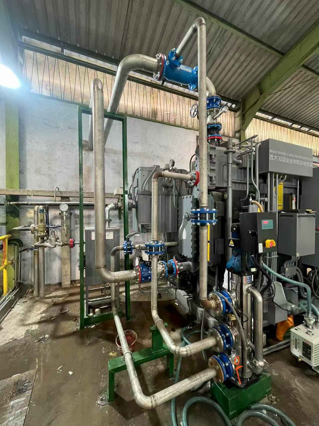 Indonesia Beverage Plant — LiBr Chiller